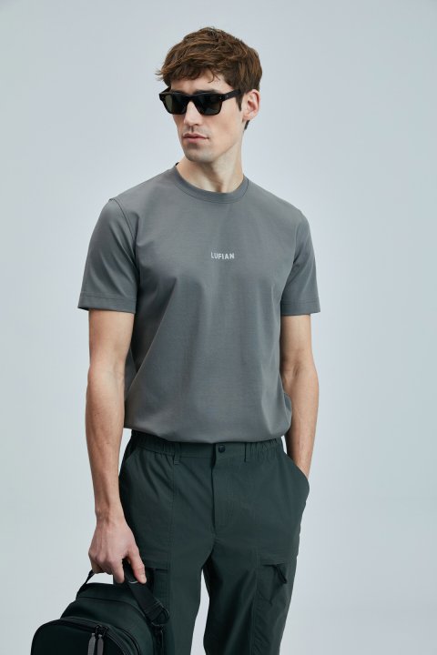 Marcus Modern Grafik T- Shirt Koyu Yeşil - Lufian (1)