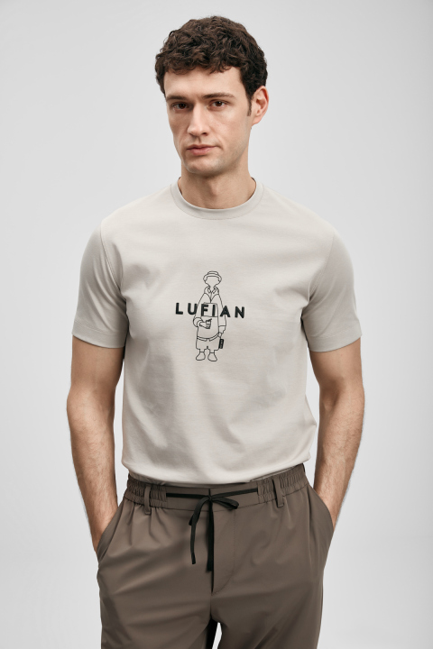 Sımbad Modern Grafik T- Shirt Taş - Lufian